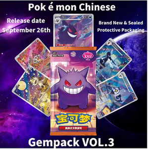 Vente en gros Original Pokemond Gem Pack Vol 3 Gempack Gengar PTCG Gem Box Vol3 Card Game <span class=keywords><strong>Booster</strong></span> Box - Product Image 2