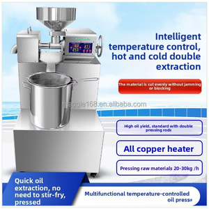 Prensa de <span class=keywords><strong>Aceite</strong></span> de Semillas de Lino Casera de 220v/2500w para Extraer <span class=keywords><strong>Aceite</strong></span> de Colza, Prensa de <span class=keywords><strong>Aceite</strong></span> de Tornillo con Capacidad de 13.5kg/h - Product Image 2