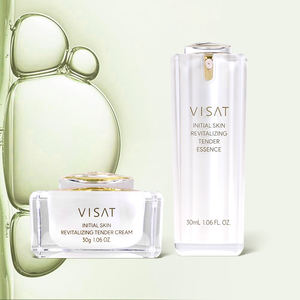 Private Llabel Natural Plants Anti Aging <b>Skin</b> <b>Care</b> Set Whitening Nourishing Hydrating Face Skincare - Product Image 5