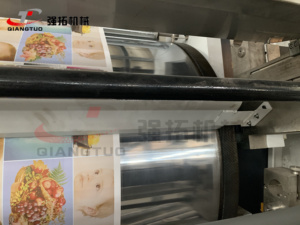 Con Lăn Trung Tâm Bán Chạy Máy In Flexo Các Tông Sóng Cốc Giấy Cho Hộp Carton - Product Image 3