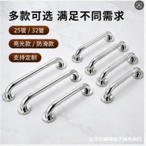 Barra de Seguridad para Baño de Acero Inoxidable 304, Antideslizante, Diseño Moderno y Simple, para Inodoro, Asistencia para Personas Mayores - Product Image 4