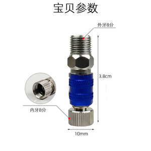 Blue <b>Quick</b> <b>Connector</b> Aluminum Alloy Male Threaded Adaptor For Pneumatic Systems - Product Image 4