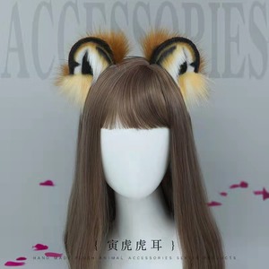 ที่คาดผมคอสเพลย์ฮาโลวีนงานตามสั่งริบบิ้นขนสัตว์หูแมวทำจากโรงงาน - Product Image 2