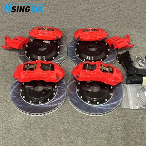ชุดเบรกดิสก์แบบระบายอากาศขนาดใหญ่ สำหรับ HT250/G3000/G3500 มาตรฐาน ISO9001/TS16949 สำหรับรถยนต์ Volkswagen GTI R <span class=keywords><strong>Jetta</strong></span> ปี <span class=keywords><strong>2020</strong></span> - Product Image 1