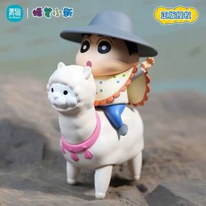 Figurine authentique Crayon Shin-chan en PVC, série quotidienne humoristique, boîte mystère tendance - Product Image 5