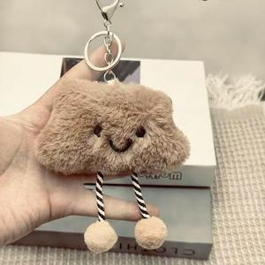 พวงกุญแจก้อน<span class=keywords><strong>เมฆ</strong></span>ผ้ากำมะหยี่สำหรับใส่ลูกปัดพวงกุญแจถุงผ้ากระเป๋าเป้สะพายหลังของตกแต่งกระเป๋าพวงกุญแจตุ๊กตาหมีตุ๊กตาของเล่น - Product Image 4