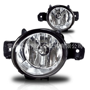 Feux antibrouillard pour BMW X5 E70 X3 E83 E80 E81 E82 2006 2010 Numéro de pièce 63176924655 63176924656 Feux de route halogènes - Product Image 5