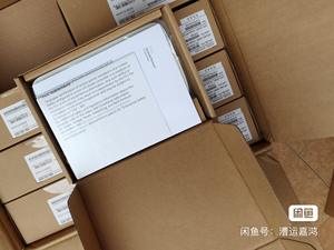 Point d'accès sans fil HPE Aruba <span class=keywords><strong>AP</strong></span>-<span class=keywords><strong>303H</strong></span> <span class=keywords><strong>AP</strong></span>-<span class=keywords><strong>303H</strong></span> point d'accès réseau Aruba <span class=keywords><strong>AP</strong></span>-<span class=keywords><strong>303H</strong></span> - Product Image 2