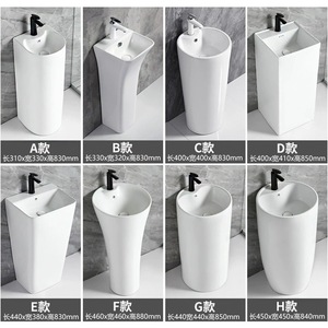 Ceramic Pedestal Basin Irregular Modern Design Durable Home Bathroom Sink - Product Image 4