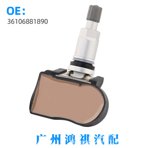 Sensor de Presión de Neumáticos 433MHz Externo para BMW Serie 5 F07 F10 F18 TPMS - Product Image 2