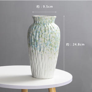 Vase en céramique de style chinois sans trous, hauteur 24 cm, pour la décoration de la maison et du salon, avec conteneur pour fleurs fraîches ou séchées - Product Image 4