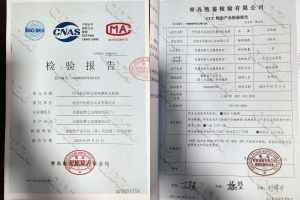 Neumáticos de Motocicleta 2.75-17 para Motocicletas Todoterreno, Scooters, Bicicletas de Calle de Pequeño Cilindraje y Bicicletas de Desplazamiento, de Alta Calidad al por Mayor - Product Image 6