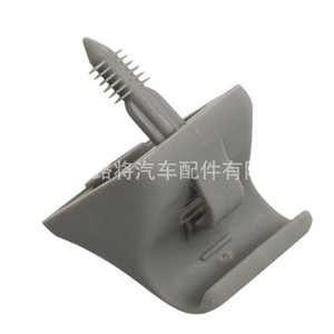 Hyundai I20 Getz Sunshade <b>Clip</b> 852351C300 Slip <b>Hook</b> Interior Bracket Base Engineering Plastics Car Headrest <b>Hooks</b> - Product Image 4