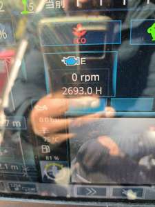 Grue tout-terrain Zoomlion de 130 tonnes, <span class=keywords><strong>mai</strong></span> <span class=keywords><strong>2023</strong></span> - Product Image 4