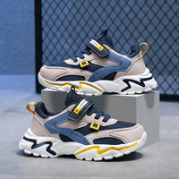 Chaussures de sport Cema à semelle souple et respirante en maille EVA, avec sangle à boucle, design décontracté pour le basketball et le fitness, baskets unisexes pour enfants, garçons et filles