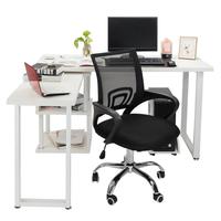 Chaise de bureau de direction de luxe, mobilier de bureau