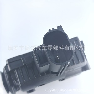 Actuador de Cerradura de Puerta de Tanque de Combustible 3M DN173 para Sistema de Cierre Centralizado de Ford Focus - Product Image 4