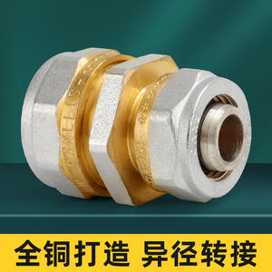 Raccords de compression aluminium-plastique 1216 pour tuyaux solaires, adaptateurs et connecteurs pour chauffage par le sol en cuivre, réduction de diamètre 2025 - Product Image 2