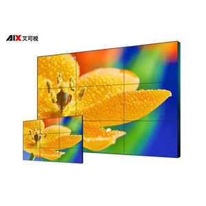 OEM không thấm nước LCD nối LCD kỹ thuật số biển Màn hình hiển thị cho quảng cáo nối màn hình - Product Image 5