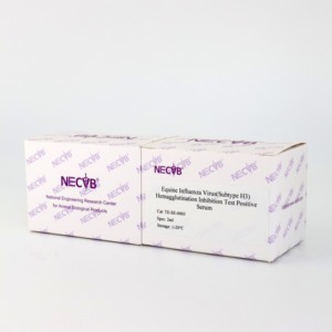Ngựa cúm H3 Hi tích cực huyết thanh | hemagglutination ức chế xét nghiệm Thuốc thử | oie-xác nhận cho thú y & vắc xin phòng thí nghiệm - Product Image 5