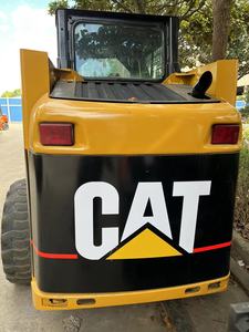 รถตักล้อยาง CAT 226B มือสอง ราคาถูก คุณภาพเยี่ยม รถตักล้อยาง CAT มือสองสำหรับขาย - Product Image 4