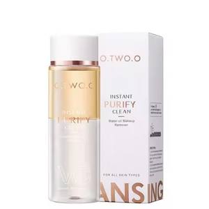 Huile démaquillante biphasée hydratante pour le visage à la vitamine C OEM - Product Image 6