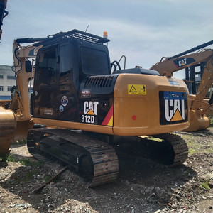 Utilisé pour l'excavatrice sur chenilles CAT312D2 de 12 tonnes, modèle 2022, avec composants hydrauliques Kawasaki, godet de terrassement de 0,6 m et moteur. - Product Image 6