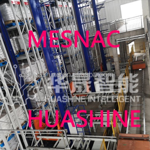 Proyecto de Almacén de CALIDAD HUASHINE, Sistema de Almacenamiento Automático ASRS PLUS <span class=keywords><strong>ERP</strong></span>/MES/<span class=keywords><strong>SAP</strong></span>/AGV/RGV/Sistema de Carros de Paletización de 4 Vías - Product Image 1
