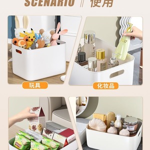 Contenedor de Almacenamiento de Plástico Rectangular Blanco, Organizador de Ropa a Prueba de Polvo, Caja de Almacenamiento para Juguetes, Dulces y Artículos del Hogar - Product Image 5