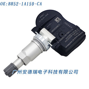 <b>Tpms</b> Sensor Bh521a159ca External For Land Rover Range Rover Sport Evoque Car Tire Pressure Monitoring System - Product Image 3