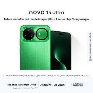 Nuevo y en oferta, el <span class=keywords><strong>Nova</strong></span> 15 Ultra con chip Kirin 9 <span class=keywords><strong>Series</strong></span> Deca Core, CDMA, cuerpo ultrafino de 6.8mm, smartphone 5G original. - Product Image 5