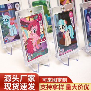 Magnetic Card Holder 3 In Plastic Transparent Sleeve For Photo Cards Storage Album - Product Image 3