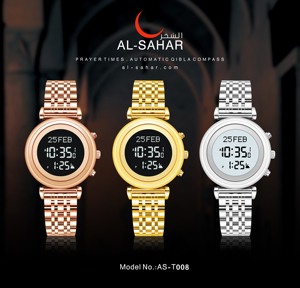 Montre-bracelet en acier inoxydable <span class=keywords><strong>AL</strong></span>-SAHAR avec <span class=keywords><strong>boussole</strong></span> <span class=keywords><strong>Qibla</strong></span>, cadeau islamique du Ramadan / Heures de prière dans le monde entier, rappel de l'heure - AS-T008RGB - Product Image 6