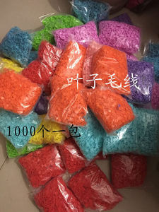 Rotuladores <span class=keywords><strong>de</strong></span> punto <span class=keywords><strong>de</strong></span> bloqueo, pines <span class=keywords><strong>de</strong></span> bloqueo, marcadores <span class=keywords><strong>de</strong></span> anillo <span class=keywords><strong>de</strong></span> plástico para tejer, punto <span class=keywords><strong>de</strong></span> <span class=keywords><strong>ganchillo</strong></span>, filas <span class=keywords><strong>de</strong></span> marcado que mantienen el tejido - Product Image 5