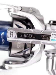 Carretes de Pesca Spinning Shimano Stradic FK 1000HG 2500HG C3000HG 4000XG 5000XG Rueda de Spinning con Diseño HAGANE - Product Image 4