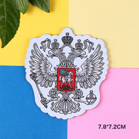 Différents patchs d'aigle dorés à deux têtes, Patch d'emblème National du drapeau russe, Patch de fer des pilotes de russie