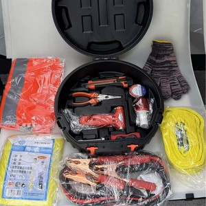 Kit d'outils pour véhicules et signalisation routière réfléchissante haute visibilité, très demandé - Product Image 5