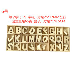 KingWIN Wooden Alphabet <b>Blocks</b> 33x25mm Colorful Letters For Kids Learning Toys Educational <b>Building</b> <b>Blocks</b> Set - Product Image 3