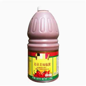 Sriracha ซอสพริกร้อนไขมันต่ำไก่จิ้มรสเผ็ดบรรจุในกล่องขวดซองสำหรับข้าวผัดส่วนผสมหลัก - Product Image 2