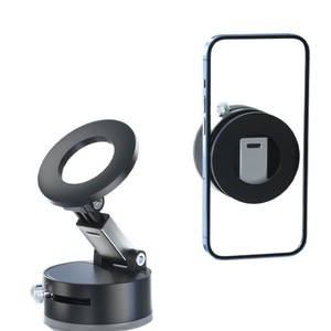 Magnetic <b>Car</b> Phone <b>Holder</b> Foldable Universal Suction <b>Cup</b> Dashboard Windshield Mount Black And White 702 - Product Image 2