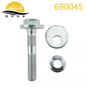 น็อตแขนควบคุม Adili รุ่น 690045 สำหรับ Lexus Ct Nx Toyota Rav4 Avensis Auris - Product Image 4
