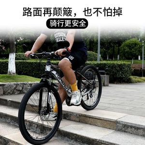 Espejo retrovisor para bicicleta, espejo convexo ajustable con soporte para manillar, para bicicletas de montaña, bicicletas eléctricas - Product Image 4