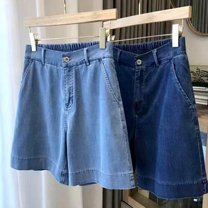 Shorts en jean doux Ohsisa 2026 pour femme – Nouvelle collection été, grande taille, coupe amincissante, jambe large, taille élastique boutonnée - Product Image 1