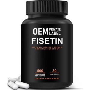 แคปซูลฟิเซติน 500 มก. สูตรเฉพาะ OEM ผลิตภัณฑ์เสริมอาหารฟิเซตินบริสุทธิ์ อะพิเจนิน ลูทีโอลิน เควอเซติน แคปซูลฟิเซติน แคปซูลลูทีโอลินคอมเพล็กซ์ - Product Image 1