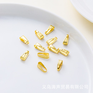 Gold Plated Hollow Seed Clasp Rectangle Metal Clip For Bracelet Making Jewelry Accessories GA0063 - Product Image 2