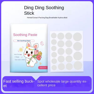 HKD Label pribadi perawatan kulit Vegan Peptide kustom stiker jerawat patch dengan logo cetak kustom - Product Image 5