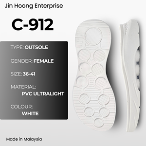 รองเท้าผู้หญิงจินฮอง รุ่น C-912 พื้นรองเท้า PVC สีขาว น้ำหนักเบาเป็นพิเศษ พร้อมคุณสมบัติกันลื่นที่ทนทานและดีไซน์น้ำหนักเบา - Product Image 1