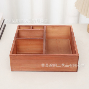 Boîte de rangement en bois à plusieurs compartiments avec cloisons pour la craie et l'organisation du bureau, capacité de 1L, couleur rétro, bois massif - Product Image 2