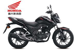 Para Motocicleta CBF150R con Motor sin Escobillas, Velocidad de 80 km/h, Frenos de Disco Delanteros/Tambor Traseros, Peso de 133 kg, Distancia entre Ejes de 1311 mm - Product Image 3