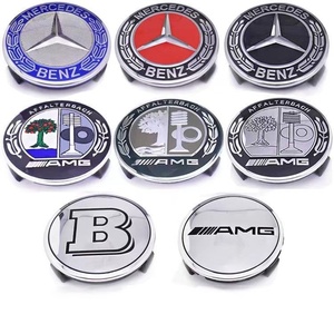 Tapa de buje <span class=keywords><strong>Mercedes</strong></span> de 75 mm - Cubierta central de rueda estilo radios negro plateado para mejora de ruedas, 8 estilos, ajuste universal - Product Image 4